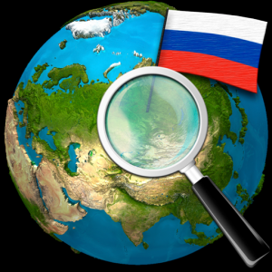 GeoExpert - География России для Мак ОС