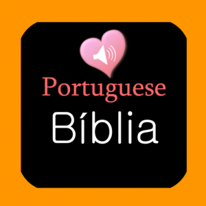 Bíblia Sagrada Áudio Livro em Português e Inglês для Мак ОС