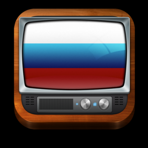 Россия телевидения для Мак ОС