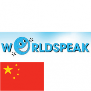 WorldSpeak Chinese для Мак ОС