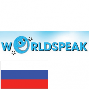 WorldSpeak Russian для Мак ОС