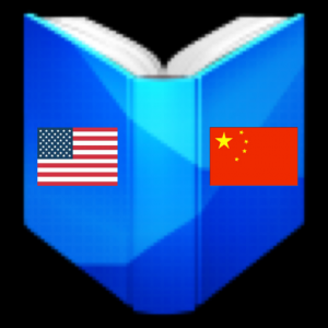 jbvTeacher English-Chinese 4000P для Мак ОС