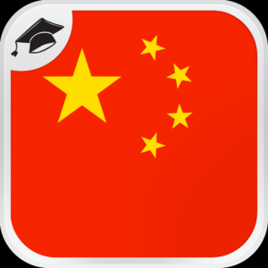 Chinese Lessons для Мак ОС