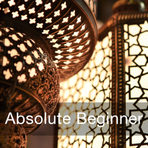 Learn Arabic - Absolute Beginner (Lessons 1 to 25) для Мак ОС
