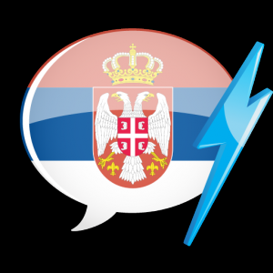 Learn Serbian Vocabulary - Gengo WordPower для Мак ОС