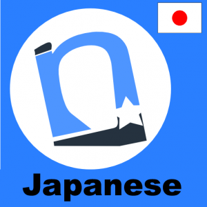 NounStar - Japanese Language Study для Мак ОС
