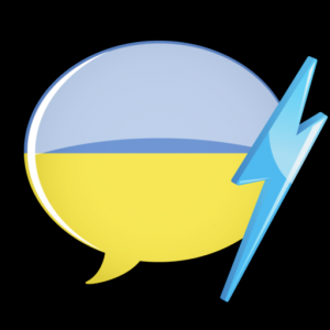 WordPower Learn Ukrainian Vocabulary by InnovativeLanguage.com для Мак ОС