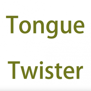 TongueTwister для Мак ОС