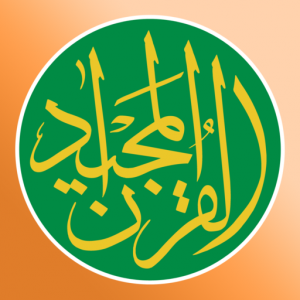 Quran Majeed - Sura-al-Baqara для Мак ОС
