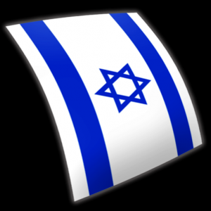 Hebrew FlashCards для Мак ОС
