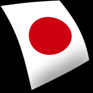 Japanese FlashCards для Мак ОС