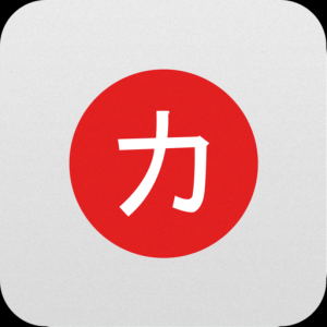 Katakana Study для Мак ОС