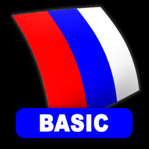 Russian FlashCards BASIC для Мак ОС