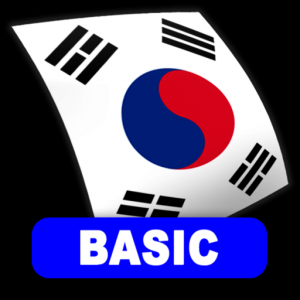 Korean FlashCards BASIC для Мак ОС