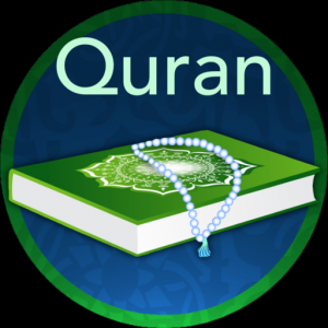 Al Quran Pro - 57 Translations для Мак ОС