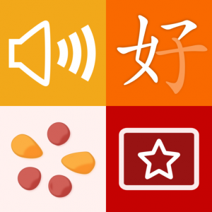 trainchinese Desktop Chinese Dictionary and Flash Cards для Мак ОС