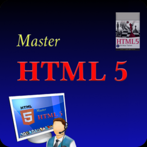 Master HTML5 для Мак ОС