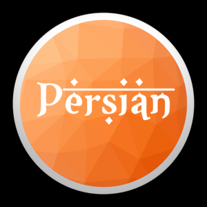 Persian Dictionary для Мак ОС