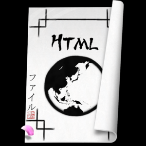 HTML для Мак ОС