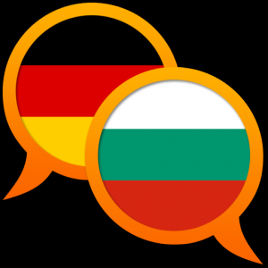 Bulgarian German dictionary для Мак ОС