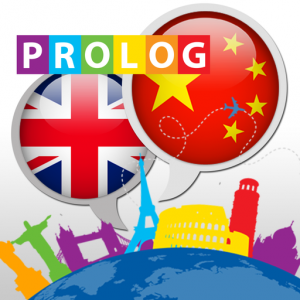 CHINESE - so simple! | PrologDigital для Мак ОС