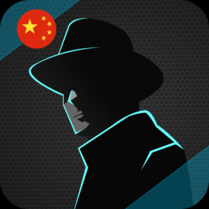 Chinese Spy : Learn Mandarin (Desktop) для Мак ОС