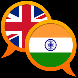 English Hindi dictionary для Мак ОС