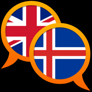 English Icelandic dictionary для Мак ОС