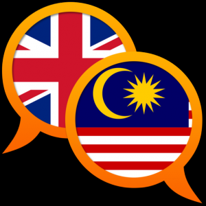 English Malay dictionary для Мак ОС