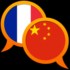 French Chinese Simplified dictionary для Мак ОС