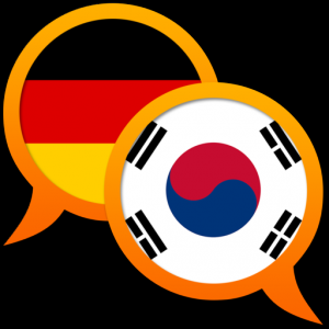 German Korean dictionary для Мак ОС