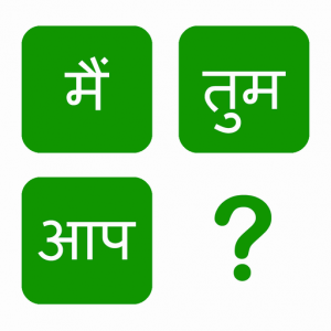 Hindi Pop Quiz Lite для Мак ОС