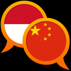 Indonesian Chinese Simplified dictionary для Мак ОС