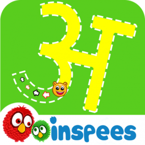 Inspees Learn to Trace Letters Pro для Мак ОС