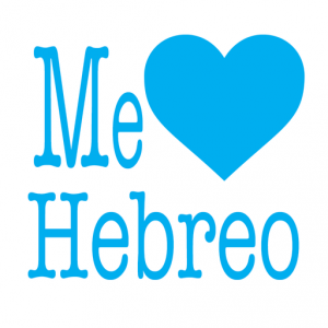 Me encanta Hebreo | Prolog для Мак ОС