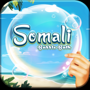 Сомалийский Bubble Bath: Сомалийский Язык для Мак ОС