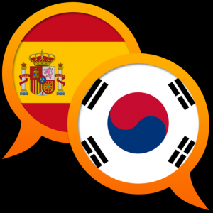 Spanish Korean dictionary для Мак ОС