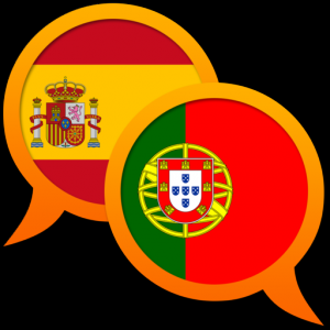 Spanish Portuguese dictionary для Мак ОС