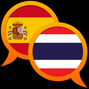 Spanish Thai dictionary для Мак ОС
