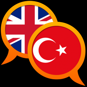 English-Turkish dictionary для Мак ОС