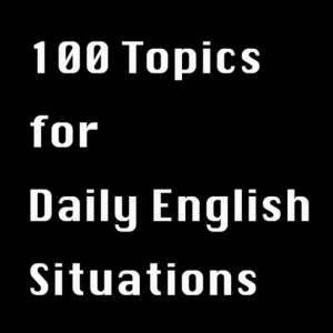 100 Daily English Situations для Мак ОС