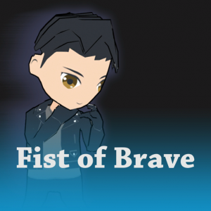 Fist of Brave для Мак ОС