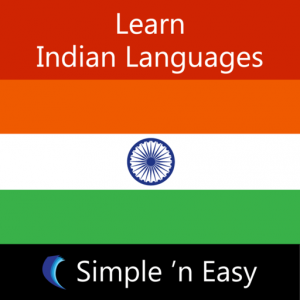 Learn Indian Languages - A simpleNeasyApp by WAGmob для Мак ОС