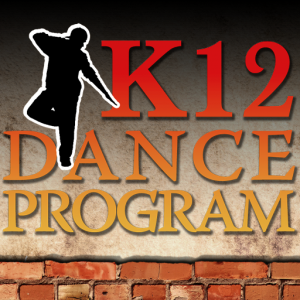 K12 Dance Program для Мак ОС