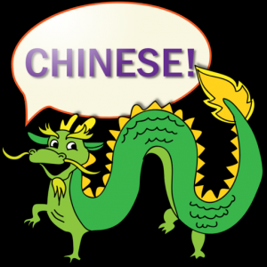 Learn Chinese Vocab with Noyo для Мак ОС
