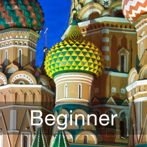 Learn Russian - Beginner (Lessons 1 to 25) для Мак ОС