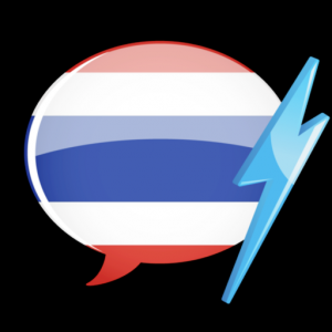 WordPower Learn Thai Vocabulary by InnovativeLanguage.com для Мак ОС