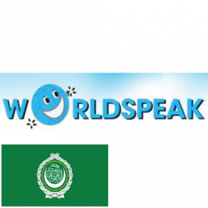 WorldSpeak Arabic для Мак ОС