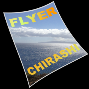 Chirashi - Flyer Maker для Мак ОС