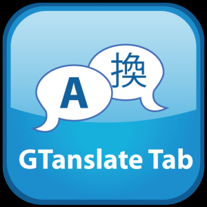 GTranslate Tab для Мак ОС